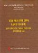 Văn hóa dân gian làng Yên Lưu ( xã Hưng Hòa, Thành phố Vinh, tỉnh Nghệ An)