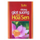 Những giọt sương trên hoa sen / Từ An