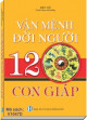 12 Con giáp và đời người