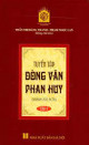 Tuyển tập dòng văn Phan Huy (nhánh Sài Sơn) - Tập 1