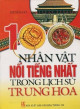 100 nhân vật nổi tiếng nhất trong lịch sử Trung Hoa