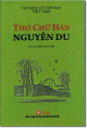 Thơ chữ Hán Nguyễn Du