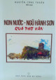 Non nước - Ngũ Hành Sơn qua thơ văn