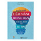 Khám phá tiềm năng trong bạn - Tối đa hóa sự tự tin : khám phá kĩ năng bẩm sinh, vững bước trên con đường của riêng bạn, sống như chính bạn mong muốn