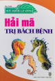 Hải mã trị bách bệnh