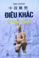 Điêu khắc Trung Quốc