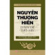 Nguyễn Thượng Hiền : tuyển tập thơ - văn