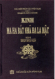 Bến bờ tuệ giác : kinh Ma Ha Bát Nhã Ba La Mật. T 3