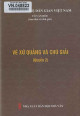 Vè xứ Quảng và chú giải. Q.2