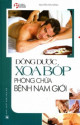 Đông dược xoa bóp phòng, chữa bệnh nam giới