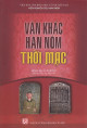 Văn khắc Hán Nôm thời Mạc