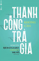 Thành công không cần trả giá