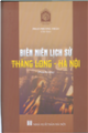 Biên niên lịch sử Thăng Long - Hà Nội (phần bổ sung)