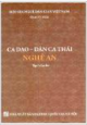 Ca dao - dân ca Thái Nghệ An. T 1, Ca dao