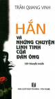 Hắn và những chuyện linh tinh của đàn ông