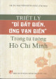 Triết lý 