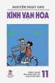 Kính Vạn Hoa - Tập 11 - Thằng Thỏ Đế - Bên Ngoài Cửa Lớp - Họa Mi Một Mình