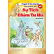 Sự tích chim tu hú