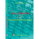 Vật liệu bán dẫn. T 2, Những vấn đề và bài tập ứng dụng