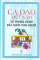 Ca dao Việt Nam về phong cảnh đất nước con người