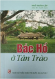 Bác Hồ ở Tân Trào