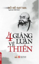 4 giảng luận về thiền