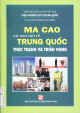 Ma Cao sau khi trở về Trung Quốc : thực trạng và triển vọng