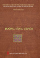 Boỏng tàng tập éo