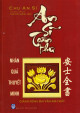 An sĩ toàn thư phần 1: Giảng rộng bài văn âm chất