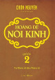 Hoàng đế nội kinh. Q 2, Từ Thiên 10 đến Thiên 18