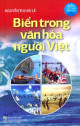 Biển trong văn hóa người Việt