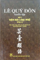 Lê Quý Đôn tuyển tập tập 7, Vân Đài loại ngữ phần 2