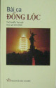 Ballads of Đong Loc (Bài ca đồng lộc)