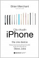 Câu chuyện Iphone : những bí mật lịch sử chưa từng tiết lộ về sản phẩm có tính cách mạng nhất của Steve Jobs