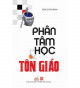 Tâm phân học và tôn giáo