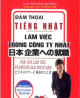 Đàm thoại tiếng Nhật trong công ty Nhật : văn hoá làm việc và một số cách nói cơ bản = 日本企業へ就職 : ビジネスマナ一と基本のことば