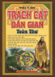 Trạch cát dân gian toàn thư