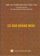 Ca dao Quảng Ngãi