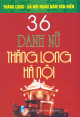 36 danh nữ Thăng Long - Hà Nội