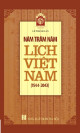 Năm trăm năm lịch Việt Nam (1544-2043)