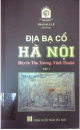 Địa bạ cổ Hà Nội huyện Thọ Xương, Vĩnh Thuận. T 2