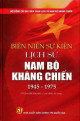 Biên niên sự kiện lịch sử Nam Bộ kháng chiến 1945-1975