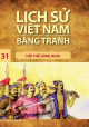 Lịch sử Việt Nam bằng tranh tập 31