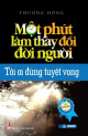 Một phút làm thay đổi đời người - Tôi ơi đừng tuyệt vọng