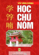 Học chữ Nôm