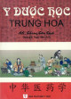 Y dược học Trung hoa