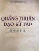 Quảng Thuận Đạo sử tập