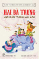 Hai Bà Trưng - Lửa cháy thành Luy Lâu