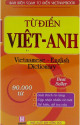 Từ điển Việt - Anh = Vietnamese - English dictionary : 90.000 từ / Nguyễn Quang Minh Trí ... [và nh.ng. khác] biên soạn