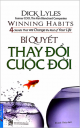 Bí Quyết Thay Đổi Cuộc Đời